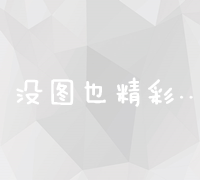 风力发电的噪音和视觉影响如何解决？